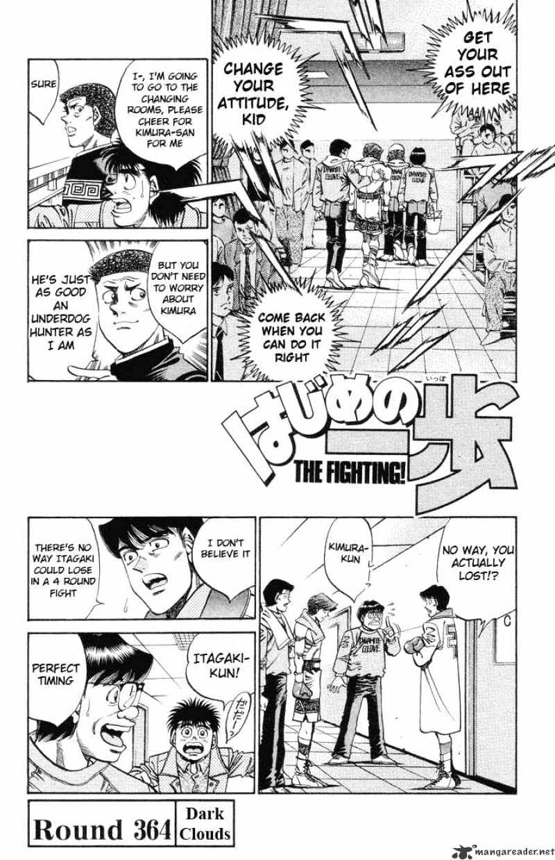 Hajime no Ippo: Fighting Spirit, Chapter 364 image 01
